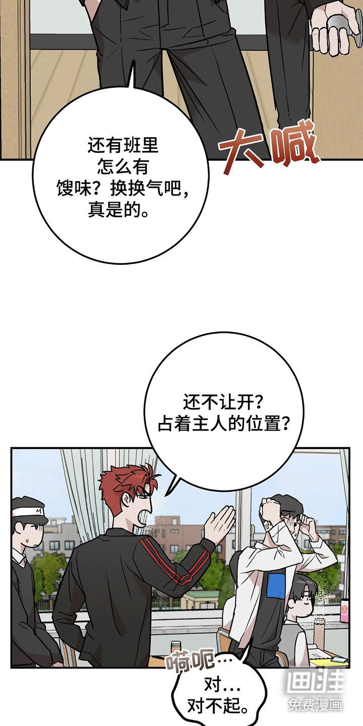 第4章：进退两难