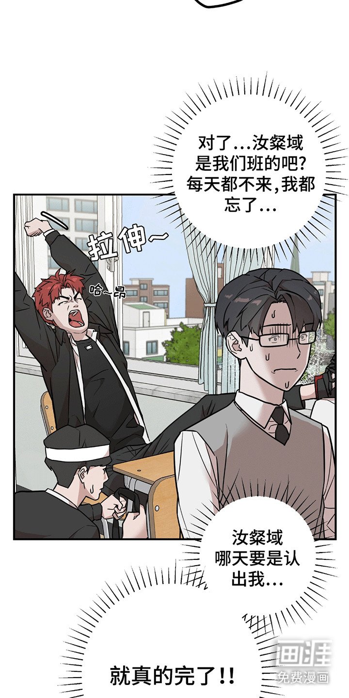 第4章：进退两难