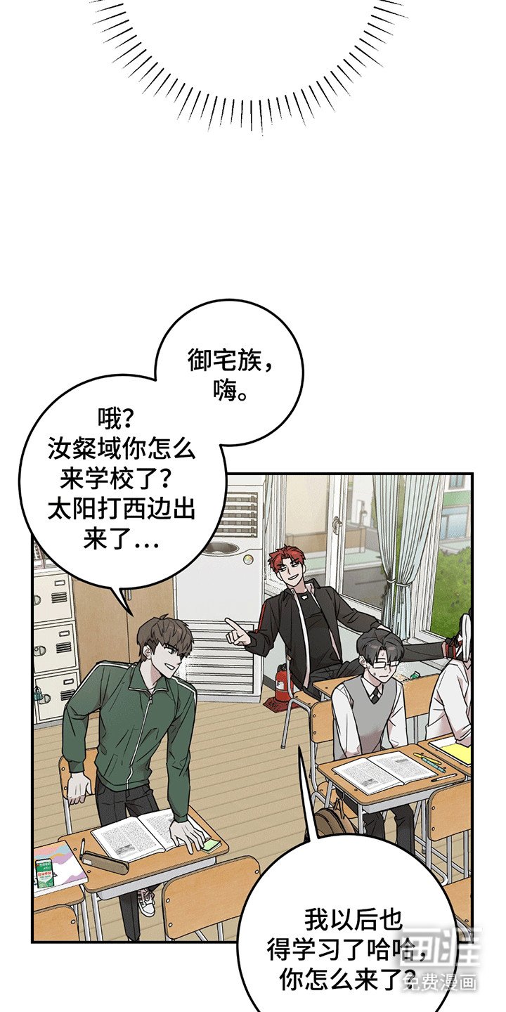 第4章：进退两难