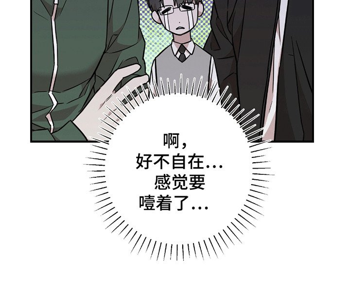 第4章：进退两难