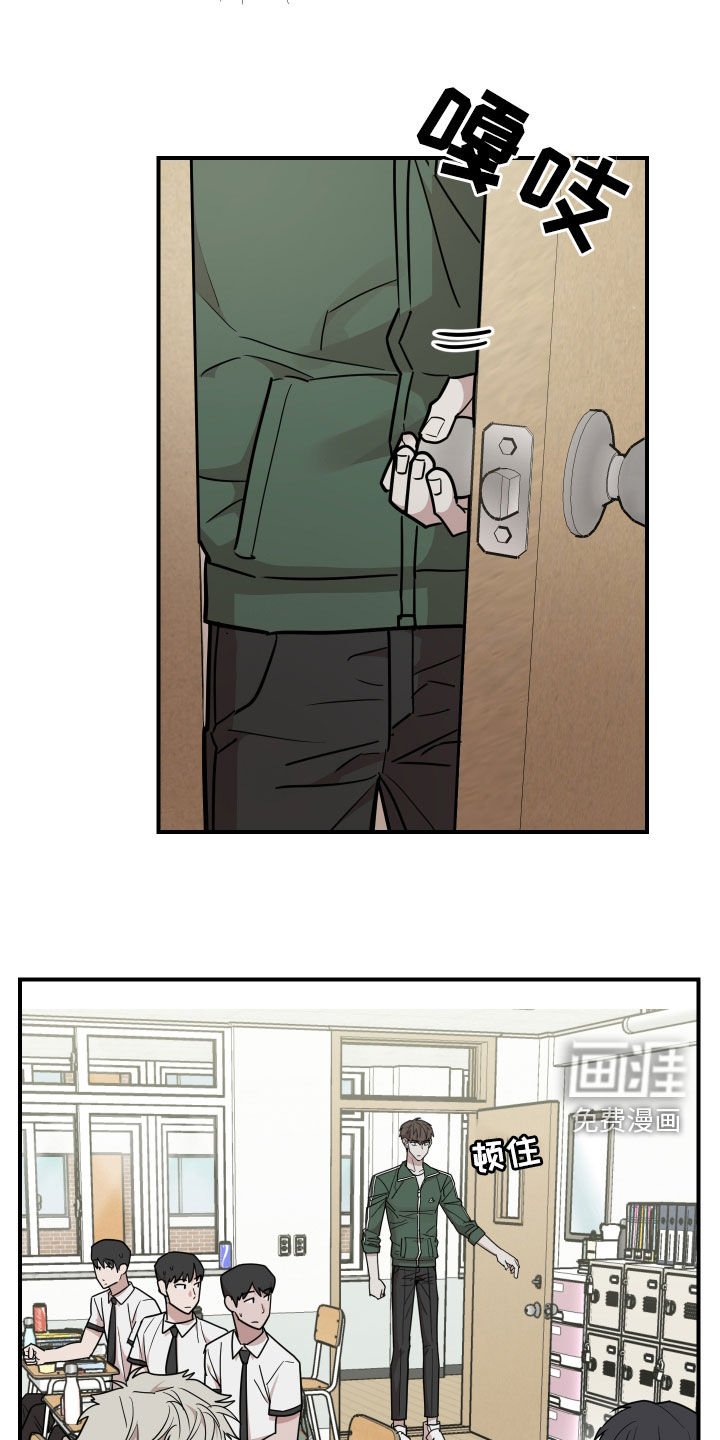 第42章：真麻烦