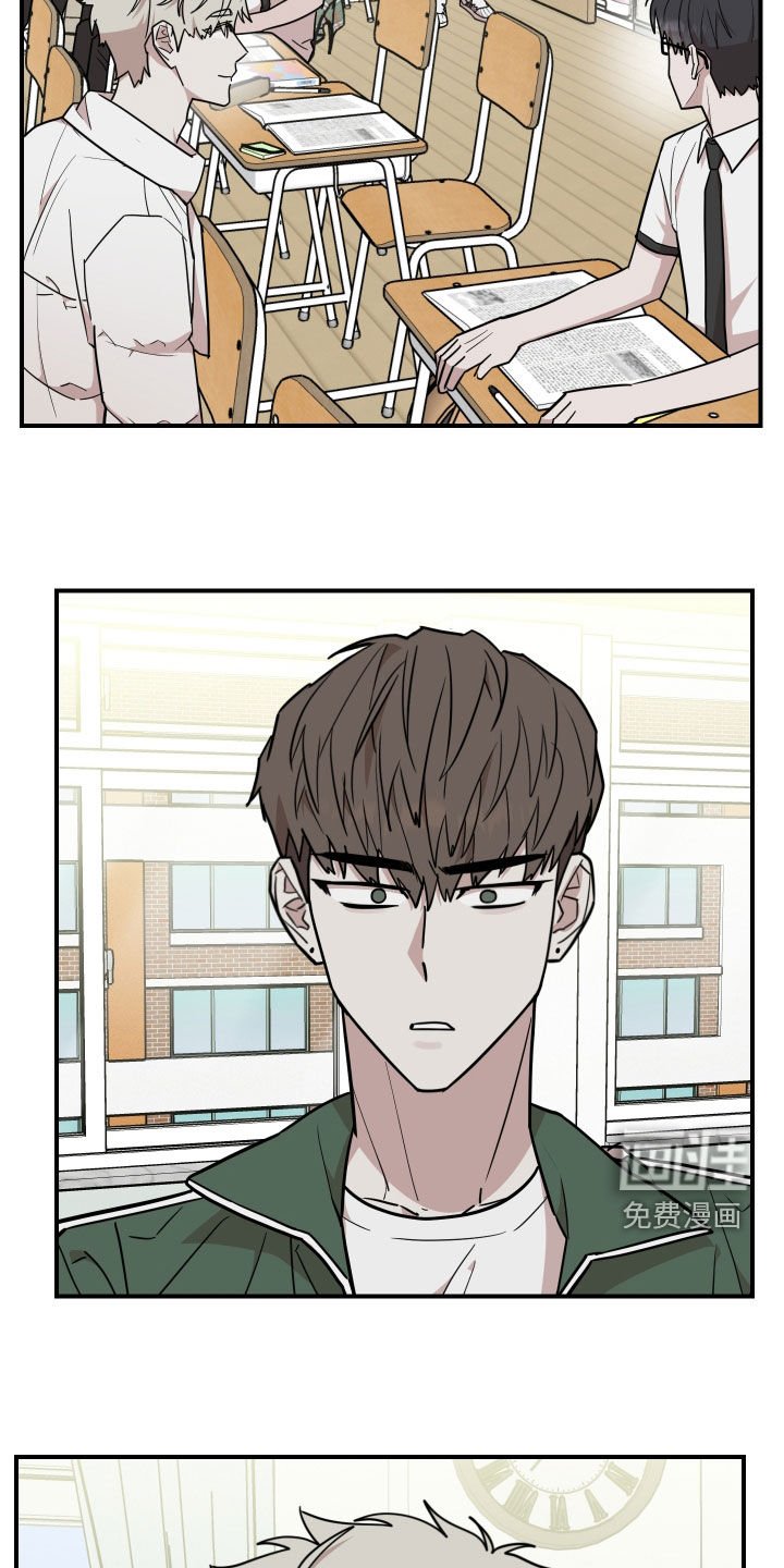 第42章：真麻烦