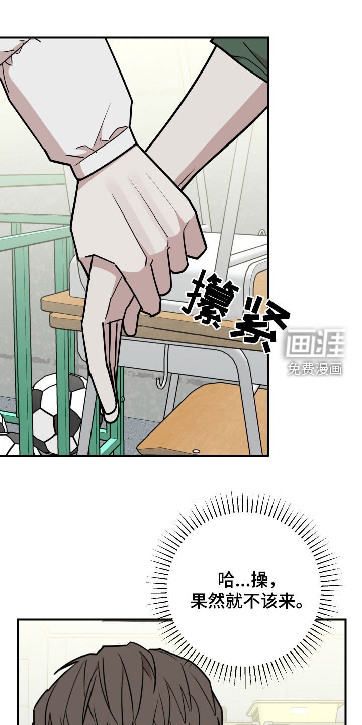 第43章：舞蹈培训班