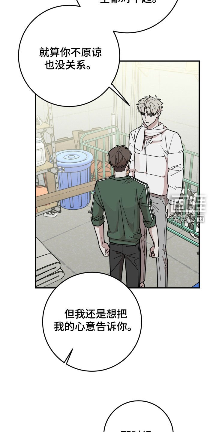 第43章：舞蹈培训班