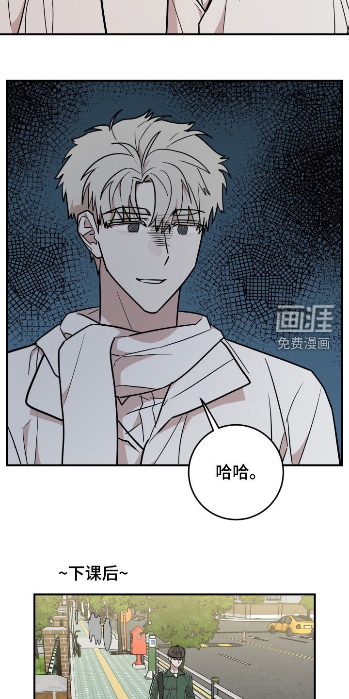 第43章：舞蹈培训班