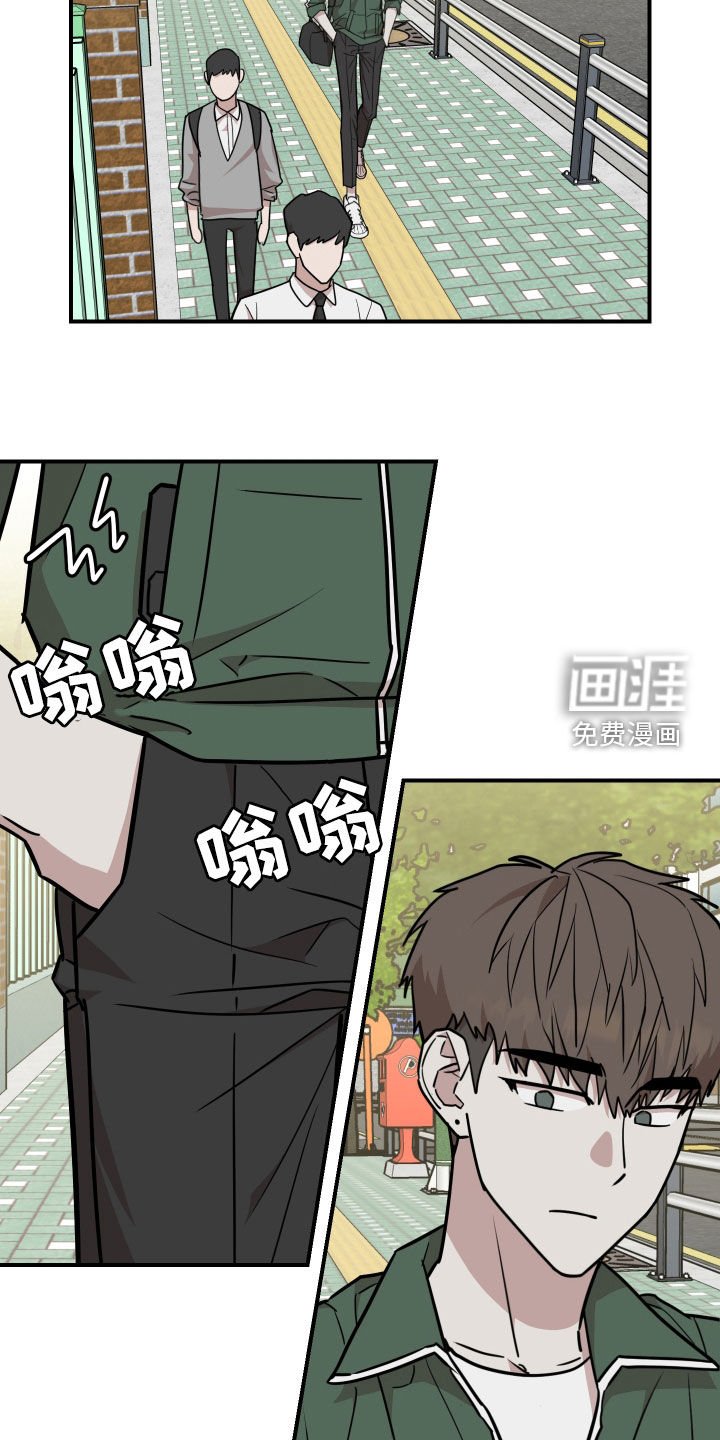 第43章：舞蹈培训班
