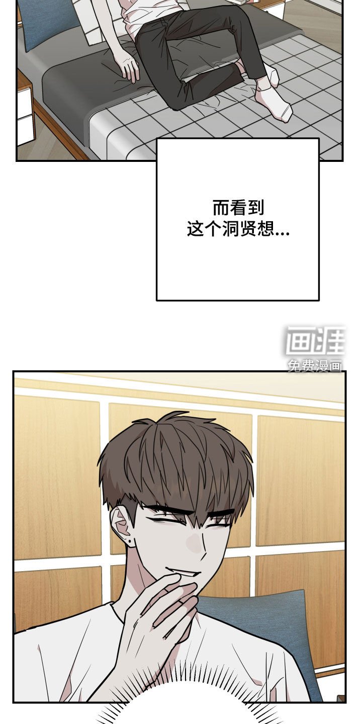 第43章：舞蹈培训班