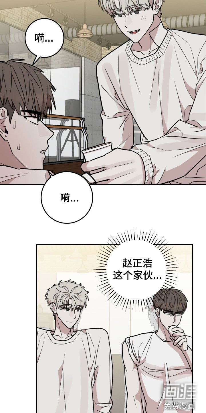 第43章：舞蹈培训班