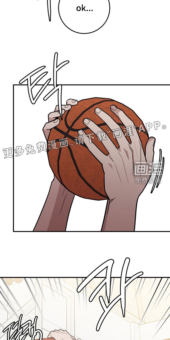 第46章：家教老师