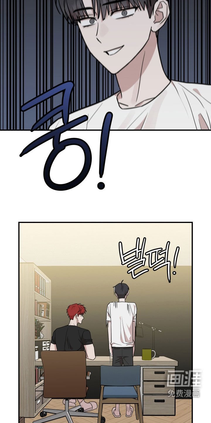 第47章：有惊无险