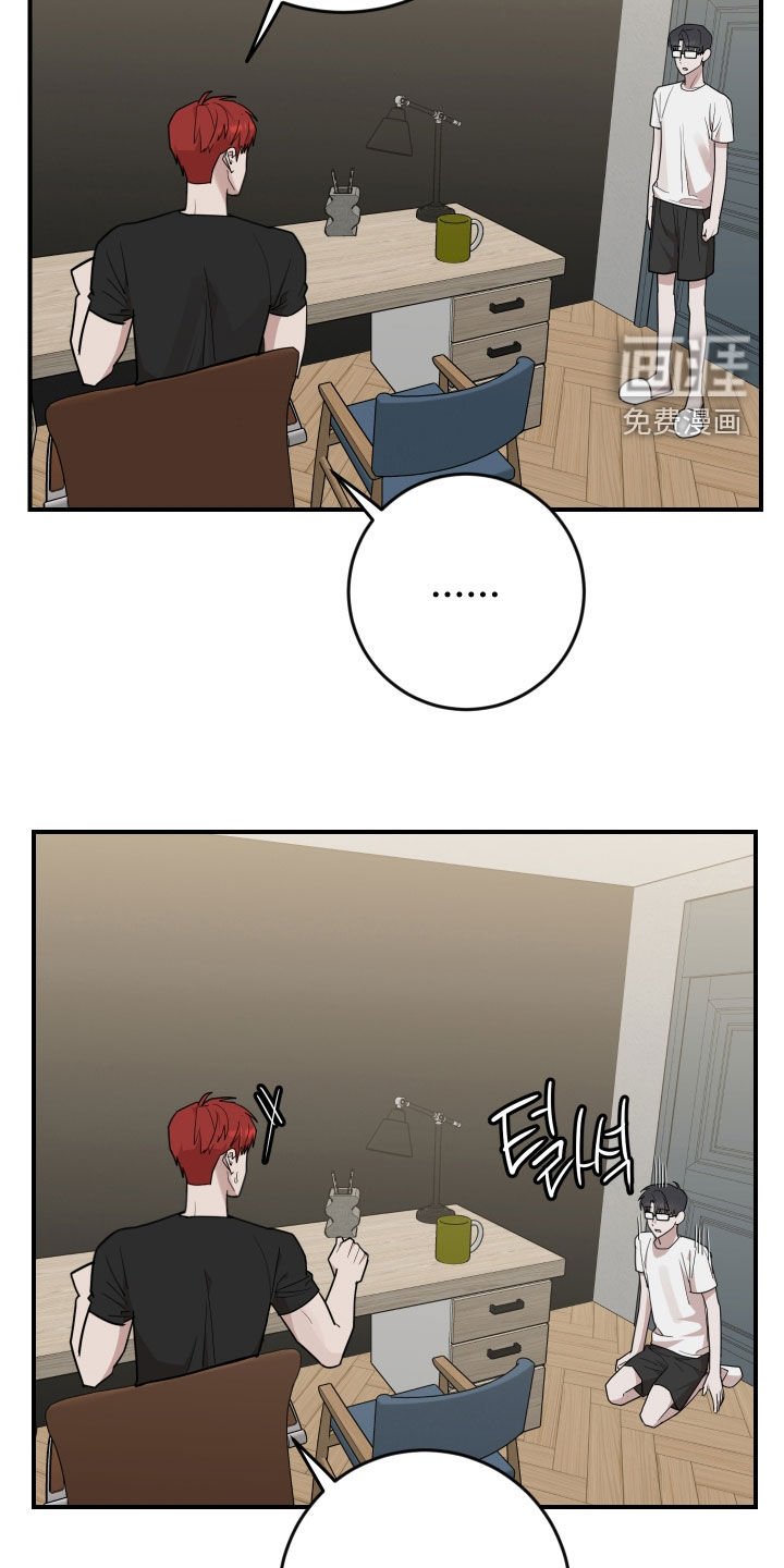 第48章：万众瞩目