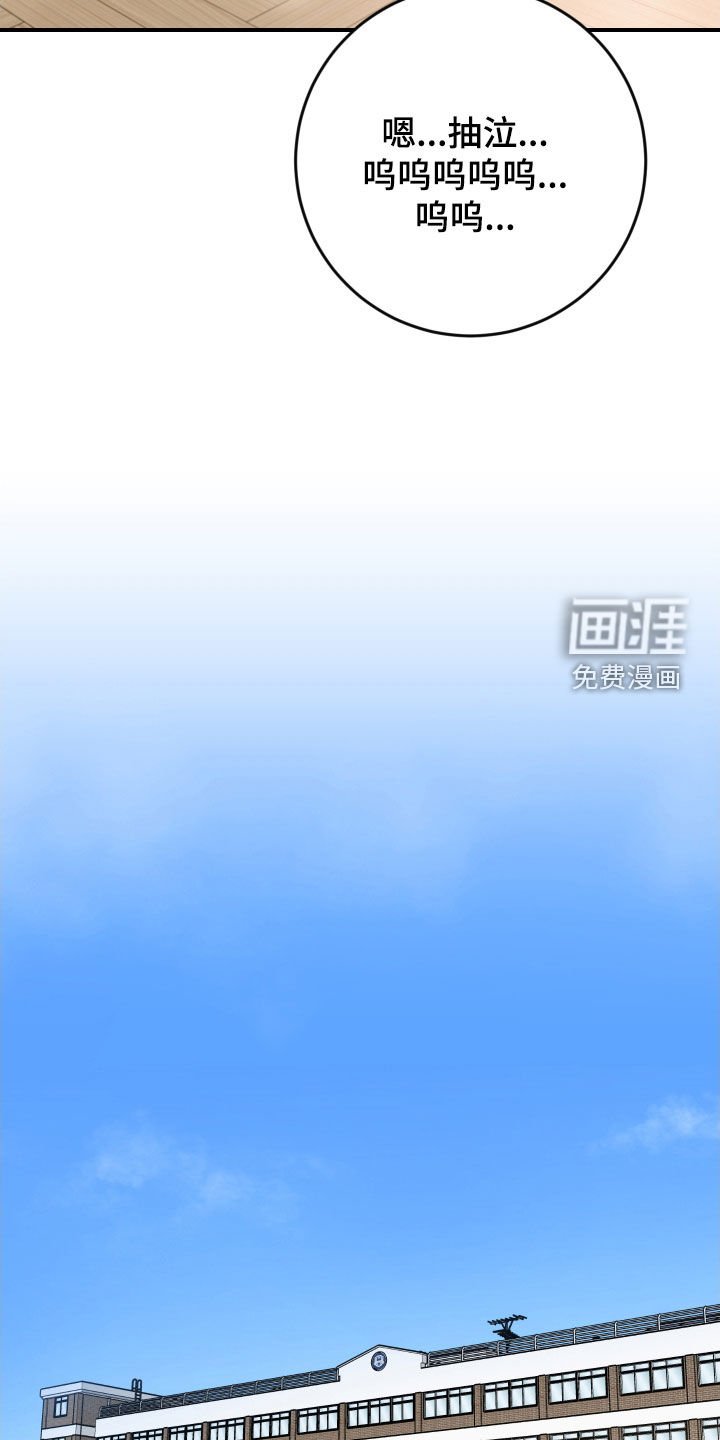 第48章：万众瞩目