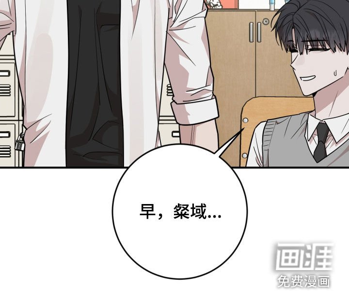 第48章：万众瞩目