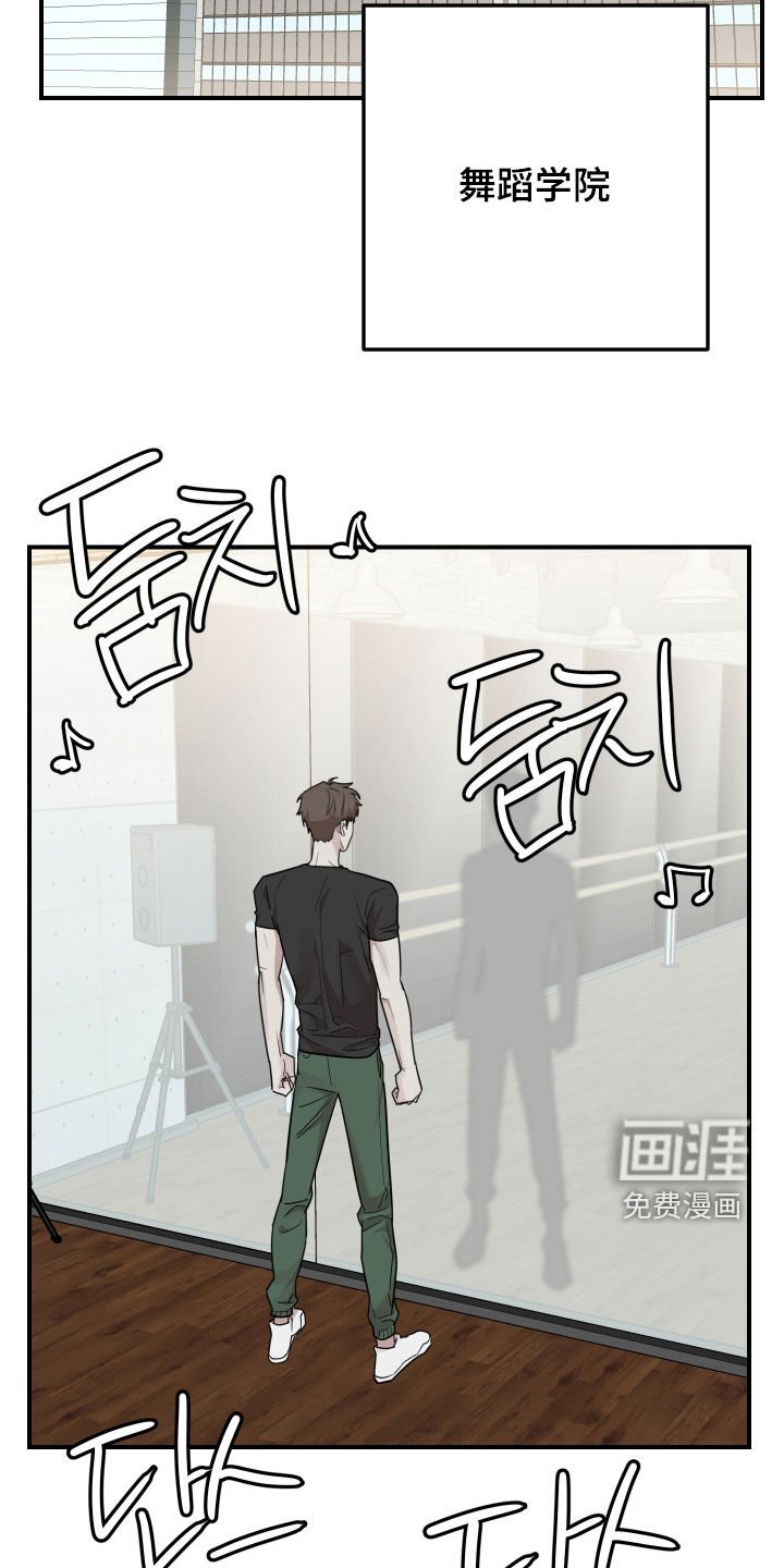 第49章：落选