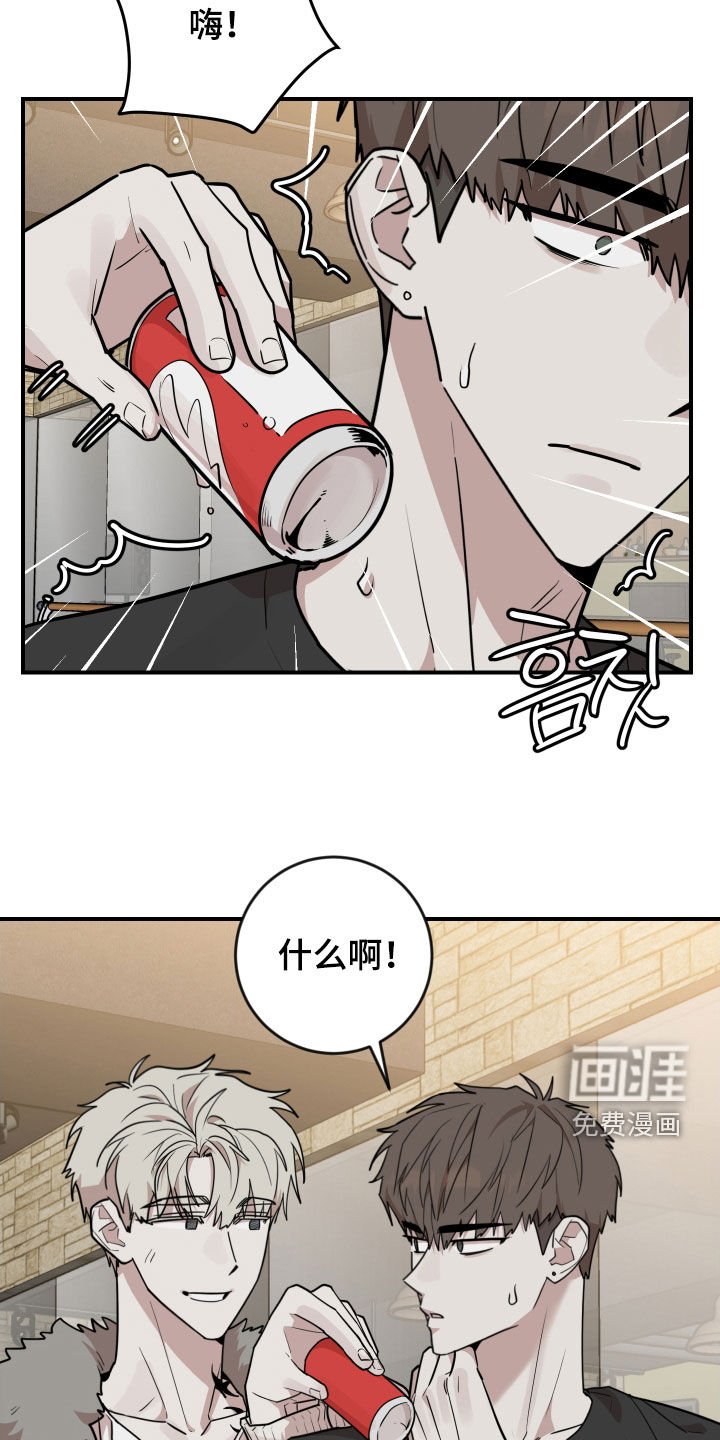 第49章：落选
