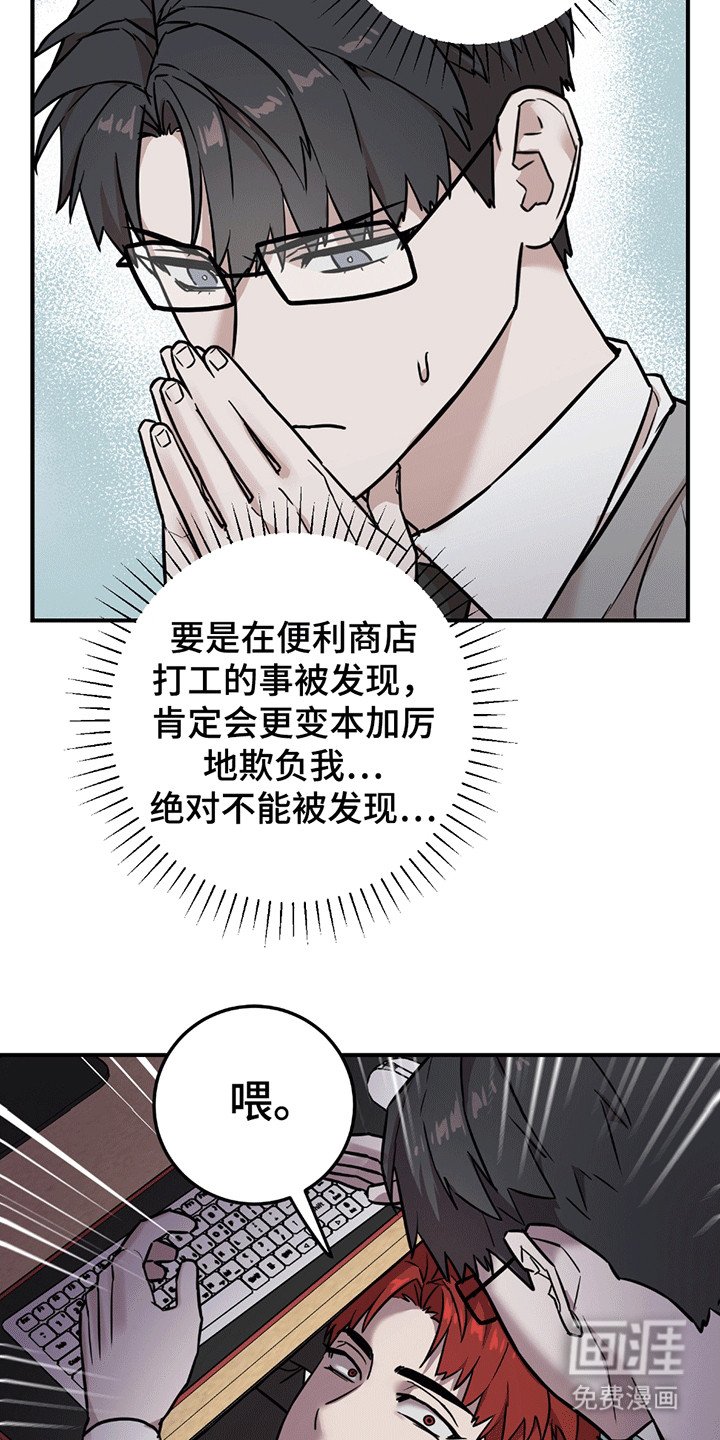 第5章：暴露