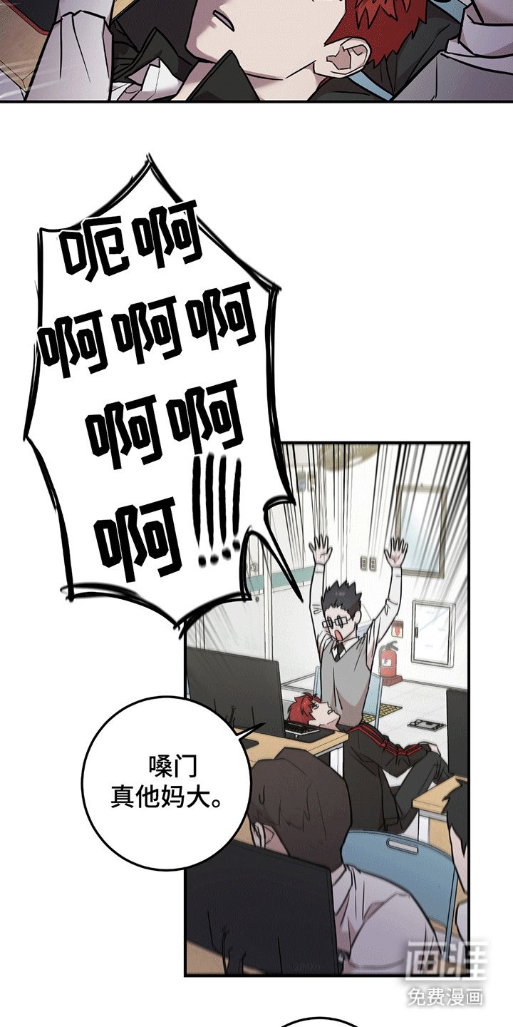 第5章：暴露
