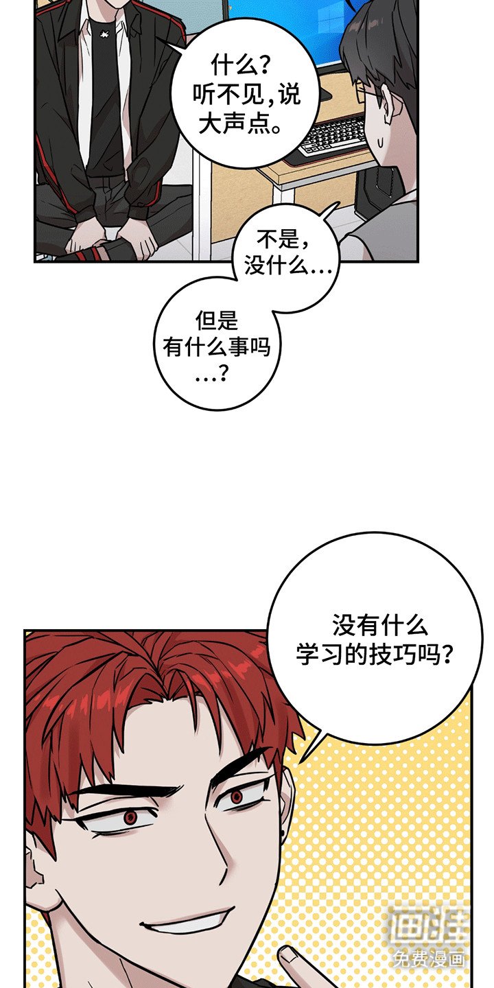 第5章：暴露