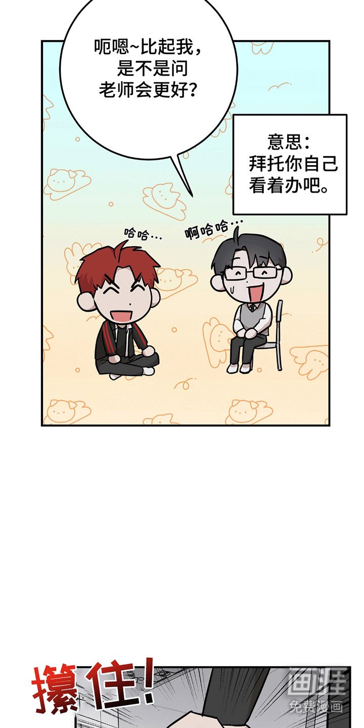第5章：暴露