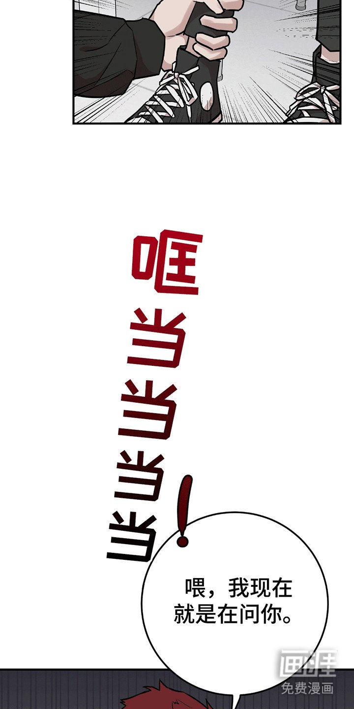 第5章：暴露