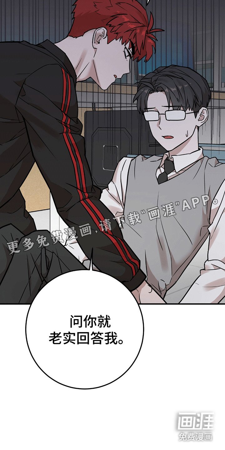 第5章：暴露