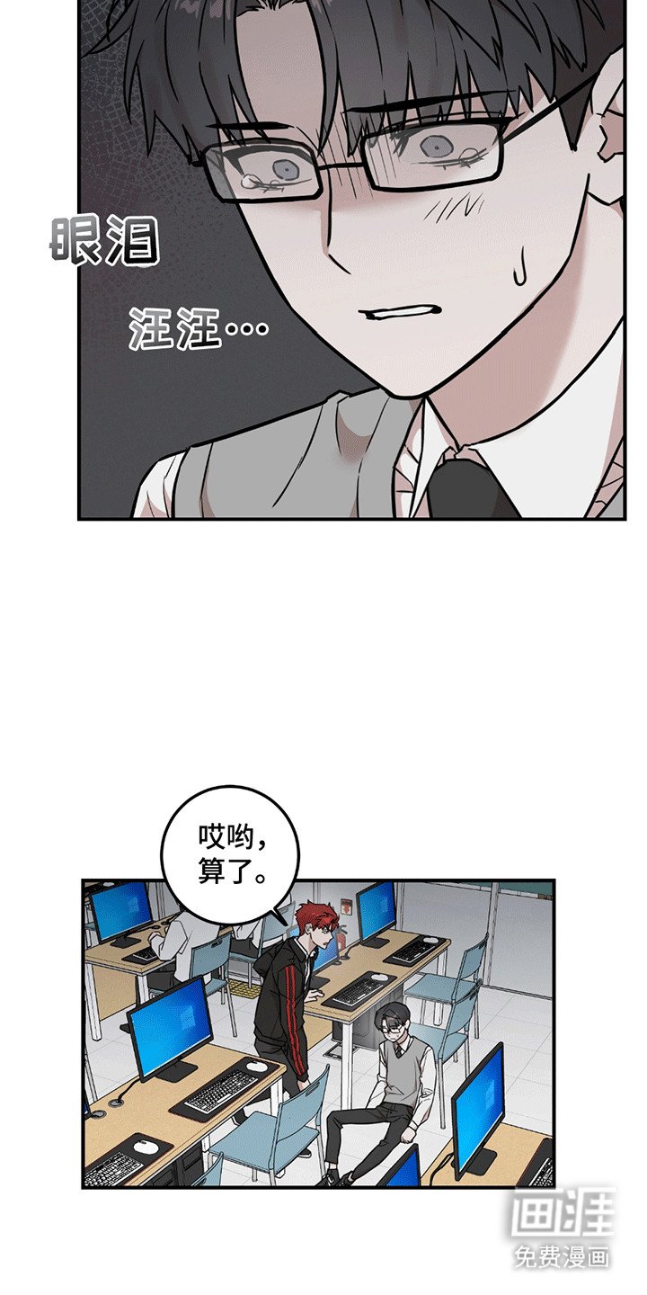 第5章：暴露
