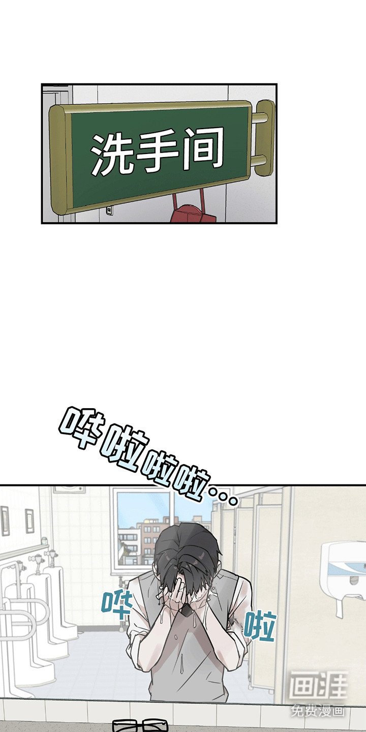 第5章：暴露