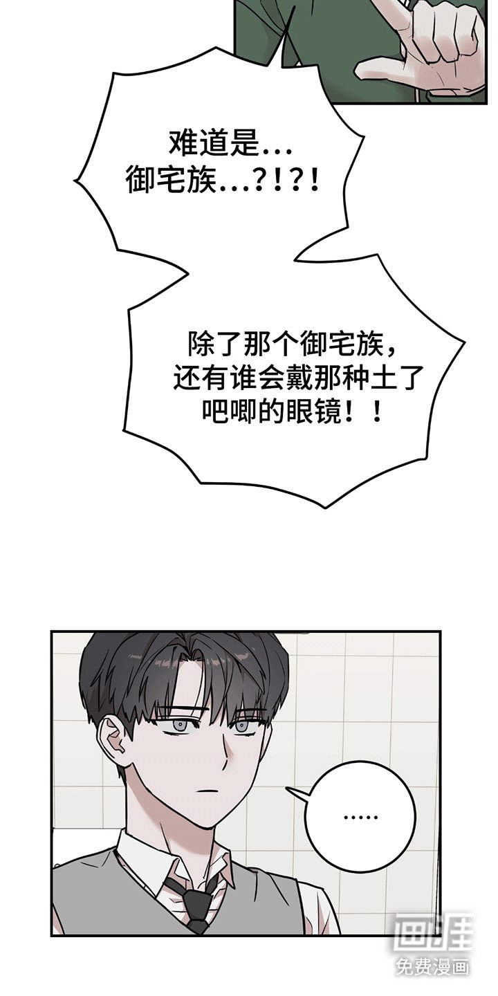 第5章：暴露