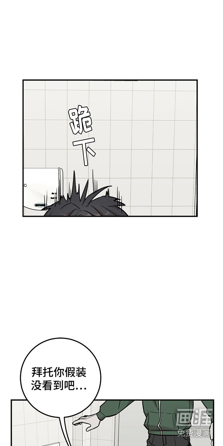 第5章：暴露
