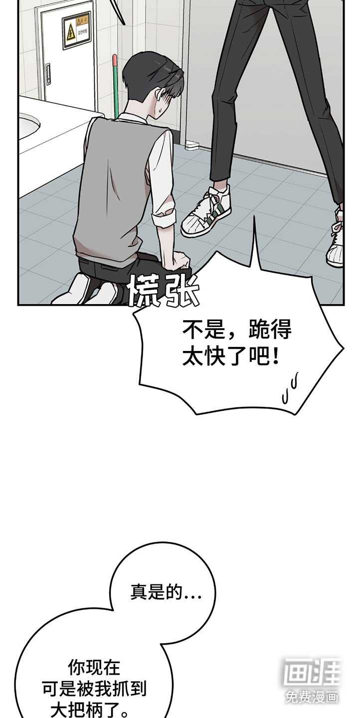 第5章：暴露