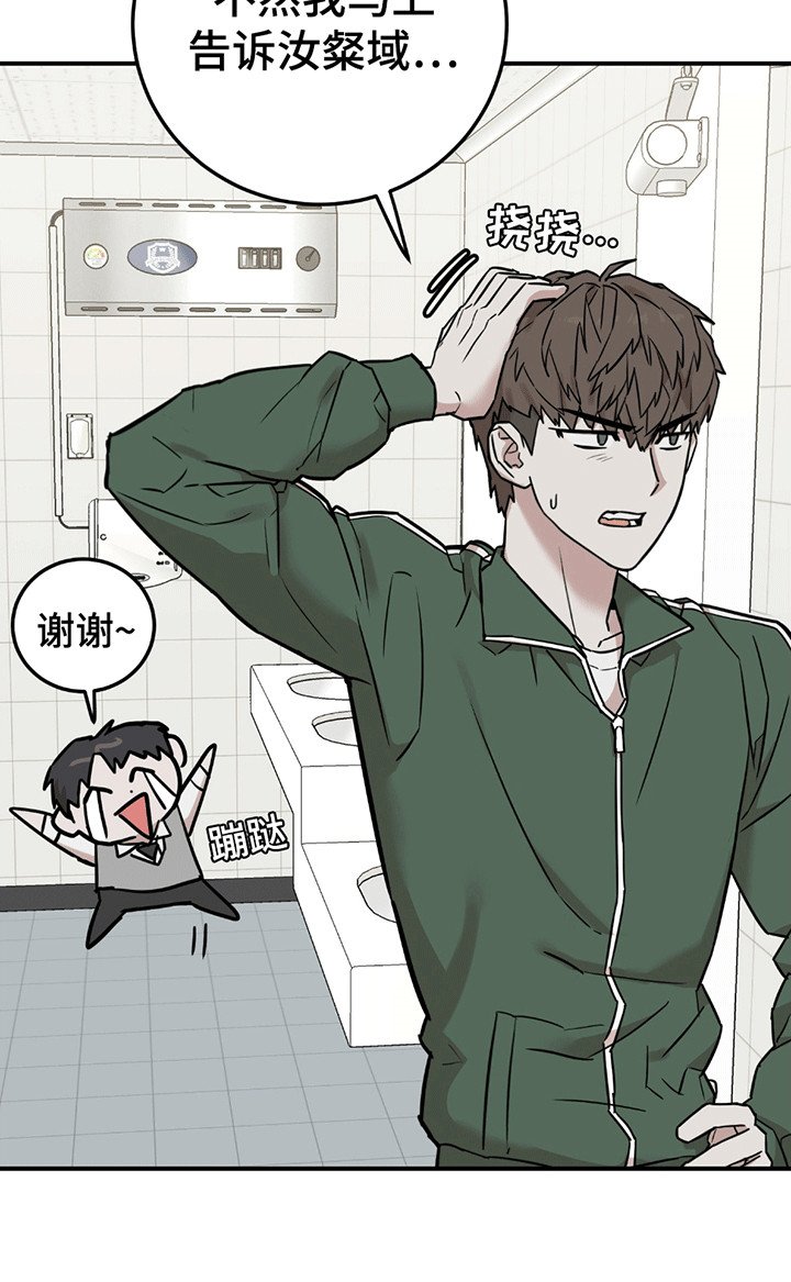 第5章：暴露