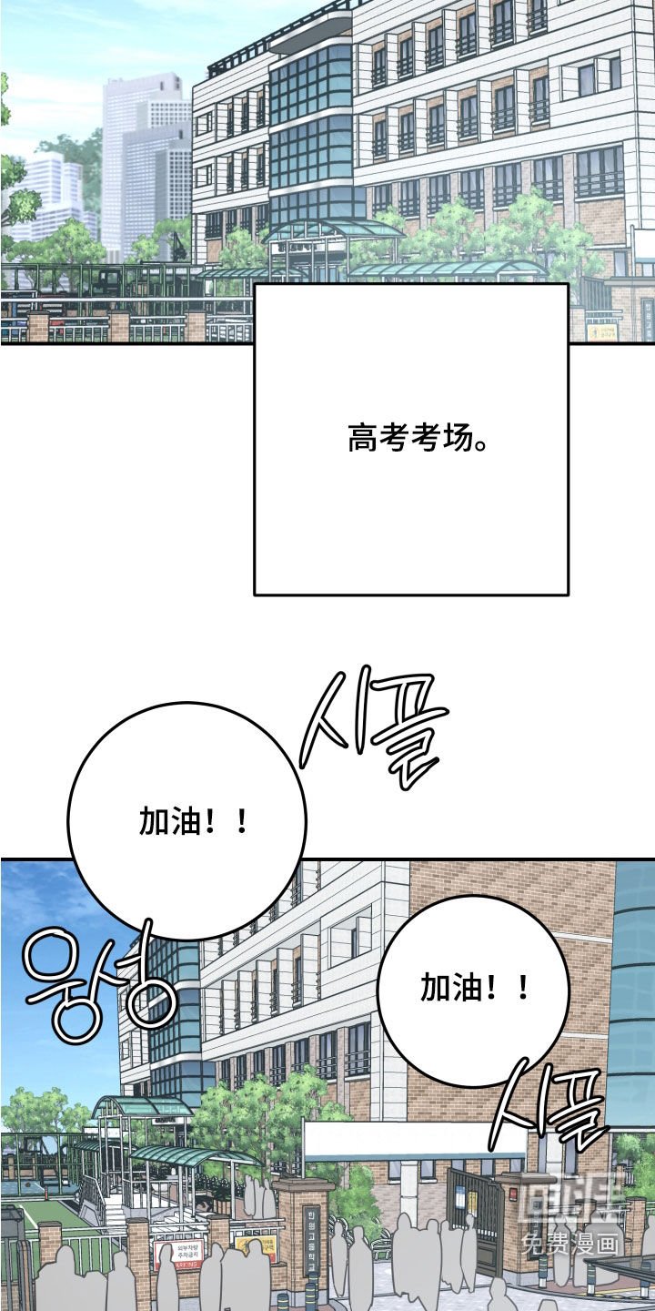 第50章：失联