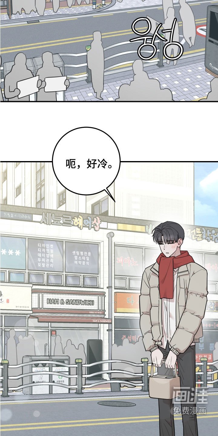 第50章：失联