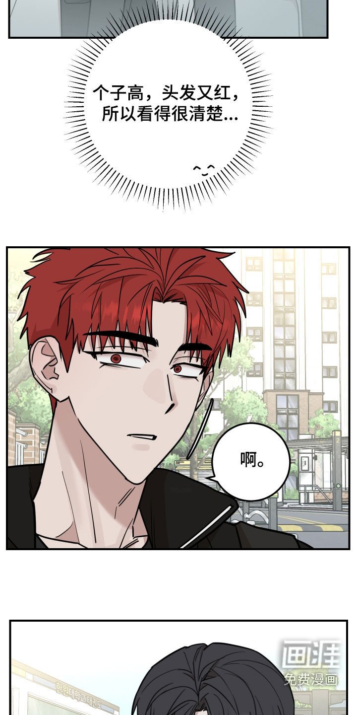 第50章：失联