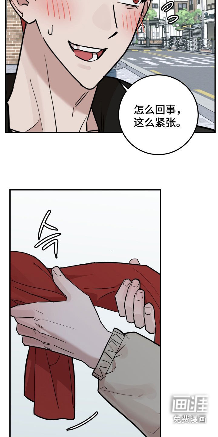 第50章：失联