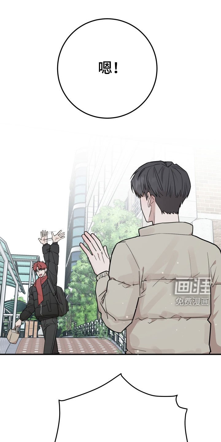 第50章：失联
