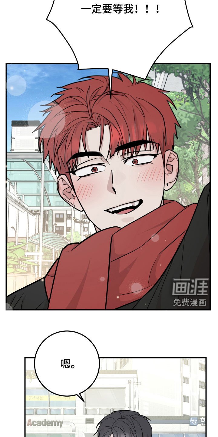 第50章：失联