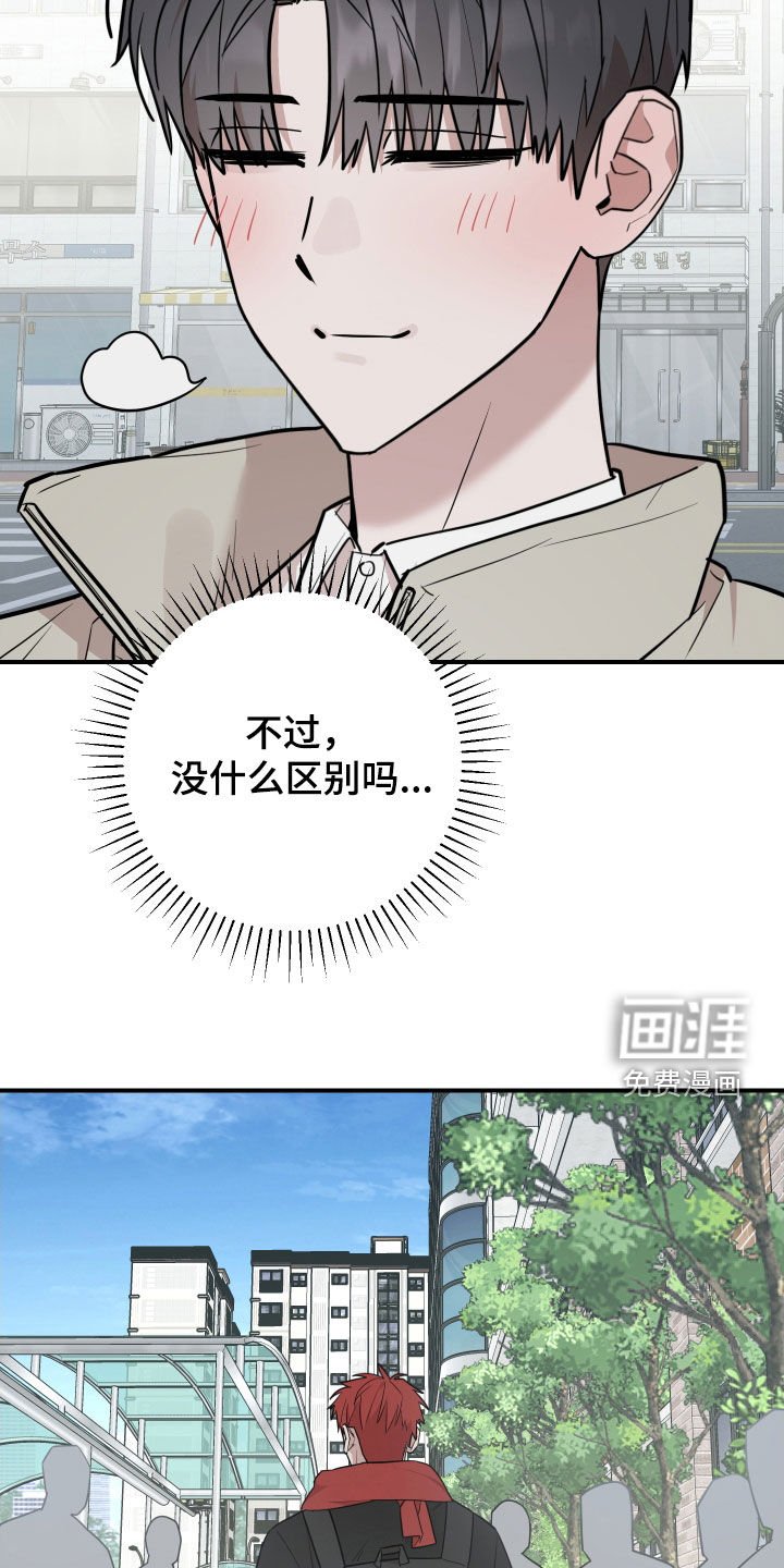 第50章：失联
