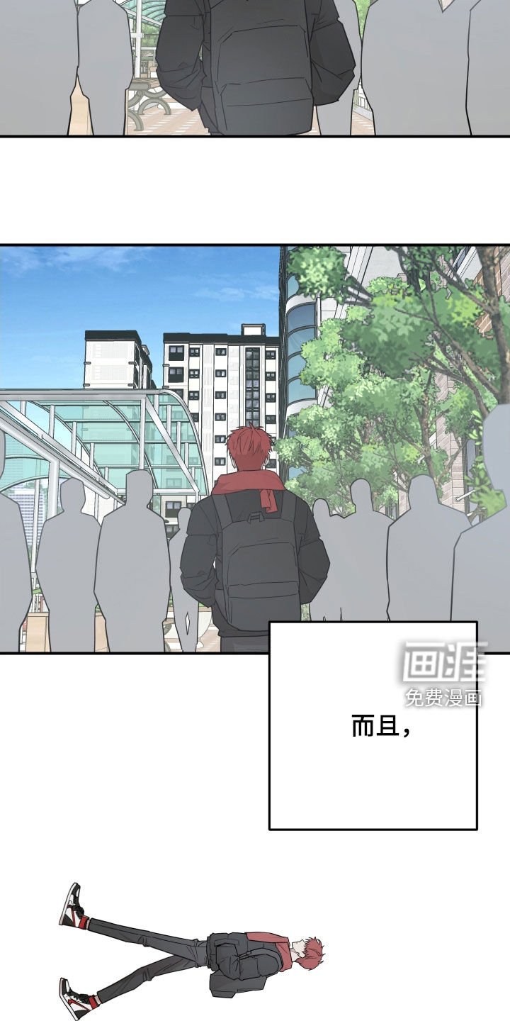第50章：失联