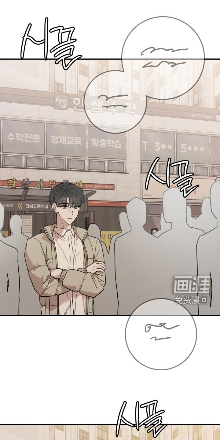 第50章：失联