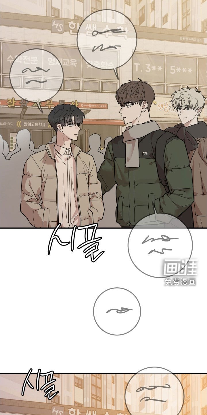 第50章：失联
