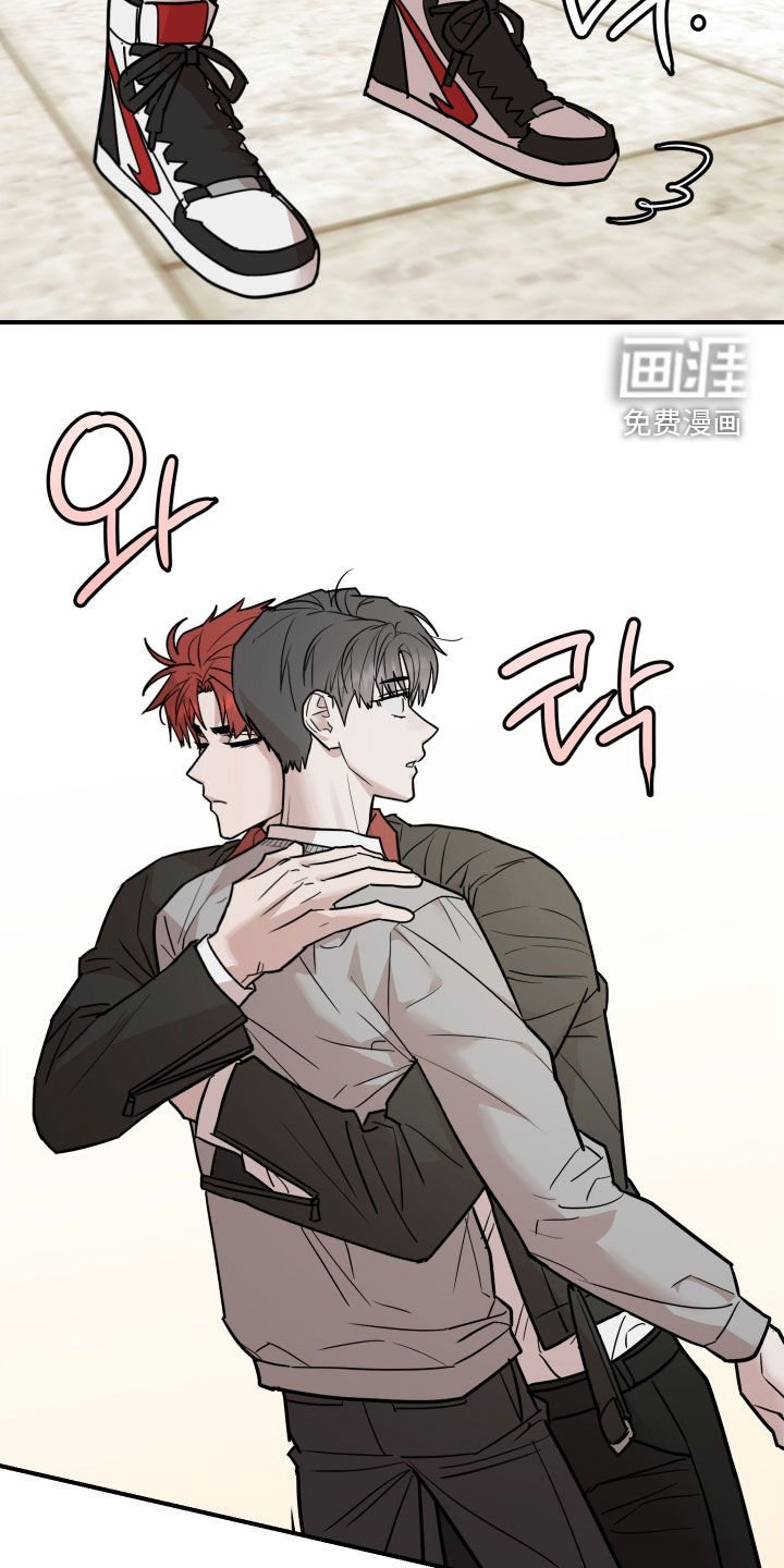 第51章：告白（完结）