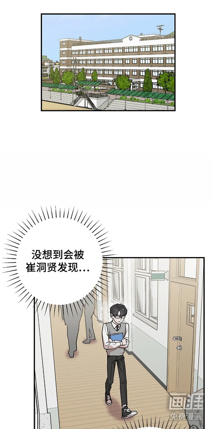 第6章：忽悠