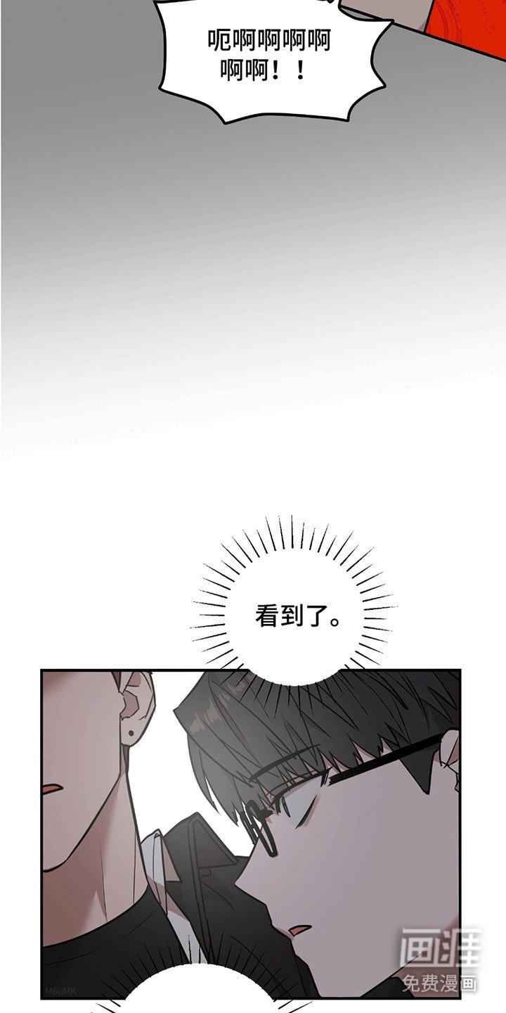 第6章：忽悠