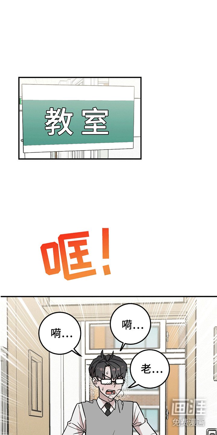 第6章：忽悠