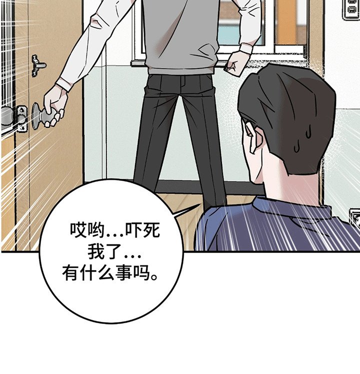 第6章：忽悠