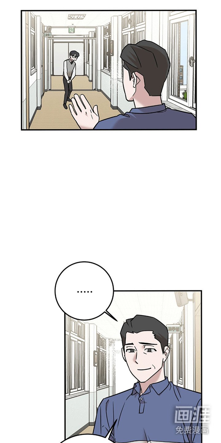 第6章：忽悠