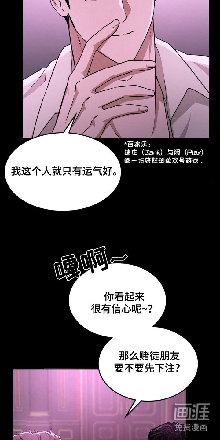 第11章： 被卖了