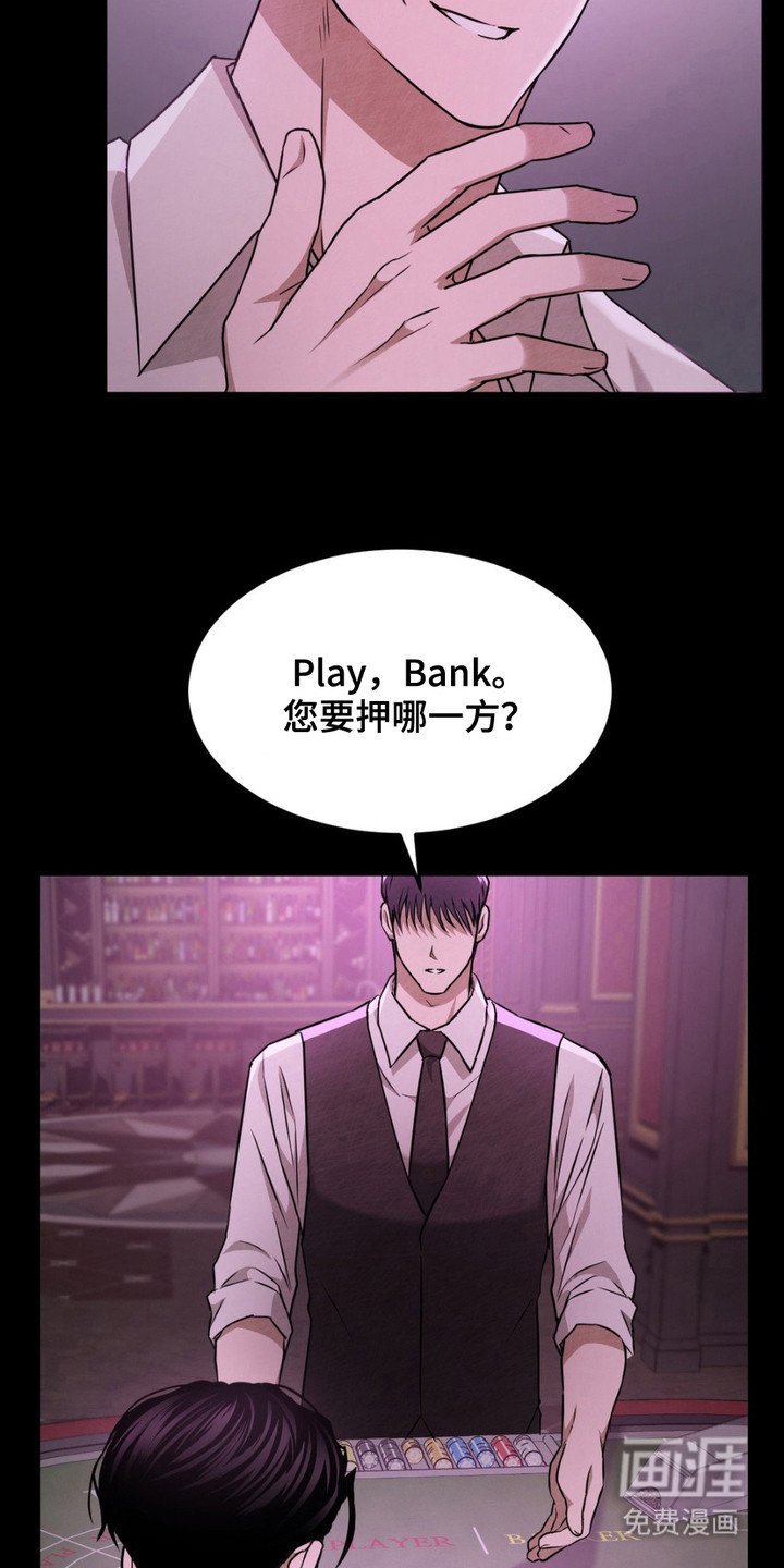 第11章： 被卖了