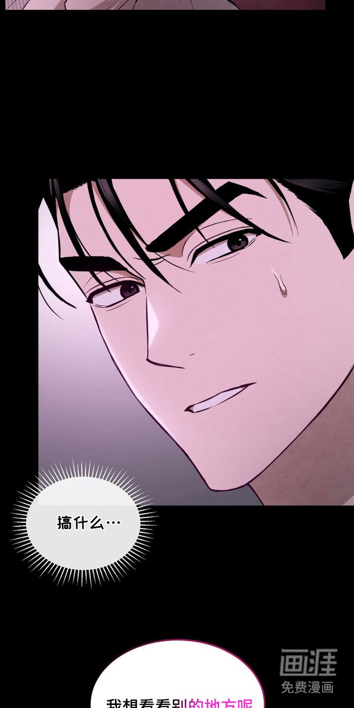 第11章： 被卖了